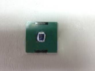 Процессор Pentium III 850MHz